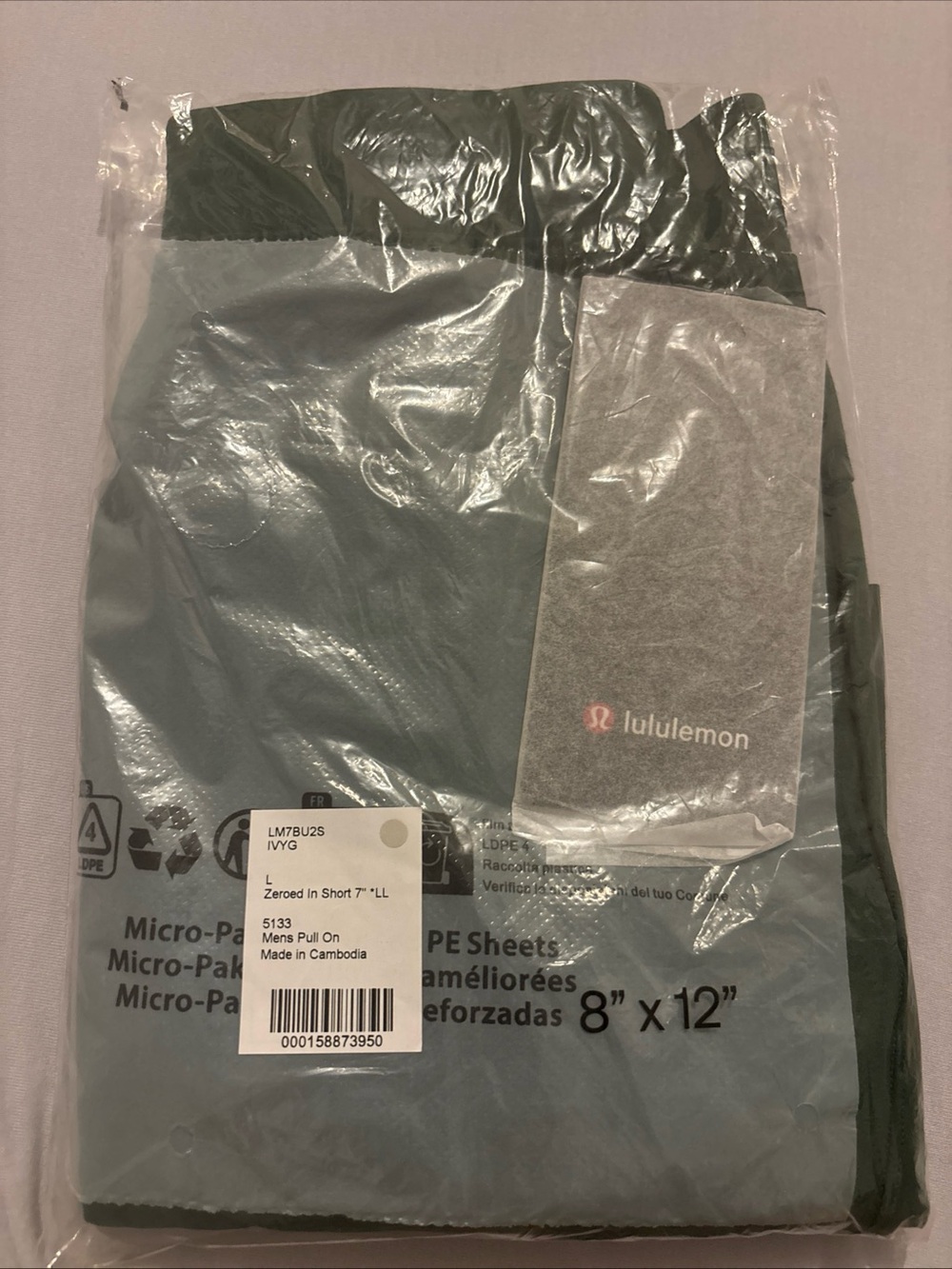 lululemon Men’s Zeroed in linerless shorts - Olive